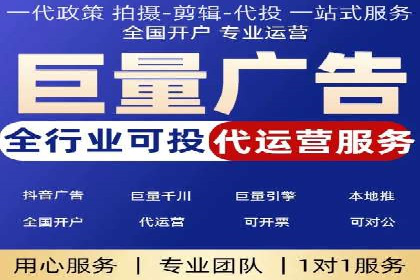 真实案例：如何利用渠道开户返点提升用户留存率